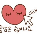 명품충전소 이미지