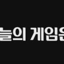 레크리에이션 이미지