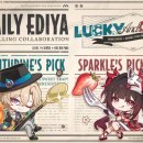 (주)소프트쿡엔터테인먼트 이미지