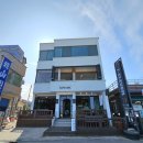 영랑동주민센터 | 강원도 속초 오션뷰 장사항 근처 카페 무화과 치즈 케이크 맛집 코엘