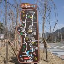 무지개 참숯가든 이미지