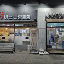 낙원자동차써비스 이미지
