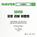 더다인헤어 이미지