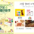 조이펫헬스