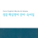 성문출판사