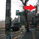 관악그랜드약국 이미지