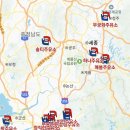 성학주유소