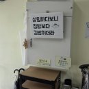 왕순이주먹밥 김밥 이미지