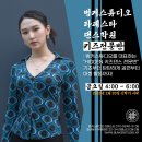 벙커키즈 이미지