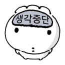 유달면옥 - 목포시 후광대로105번길 8 | 유달면옥