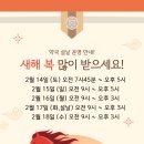 천호365약국 이미지