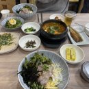 해림촌횟집 네이버블로그