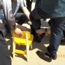 장화농장 이미지