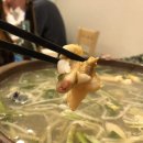 생생아구 이미지