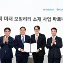 에너지웍스