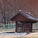 효민공 이경직 묘역 | 서울특별시 유형문화재 105호 (효민공 이경직 묘역)