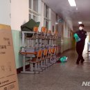 구월1동-14 이미지