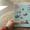 소나기크리에이티브 네이버블로그
