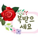 삼정아파트경로당 이미지