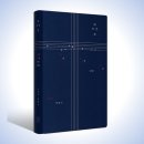 사람들의 진짜 인생영화에 대한 이야기, 『내 모든 것』 이미지