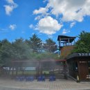 가리산농장 이미지