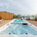 AG여수 | 여수풀빌라 AG스파빌 전남가볼만한곳 여수호텔 어디가 좋을까?