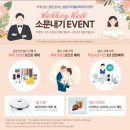 삼성디지탈프라자 이미지