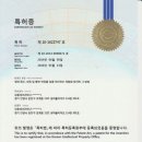 바른자동차전문정비 이미지