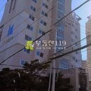 부산 남구 대연동 1772 / 부산 남구 진남로 159 / 대연동에스케이뷰 아파트 / 1 이미지