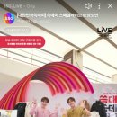회원청구매출