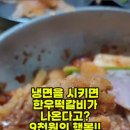 서마산시장 이미지