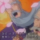 작전동김밥