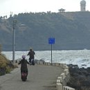 고산엉알 이미지