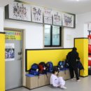 용인대 석사 화랑 태권도장 이미지