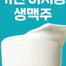 전원숯불 이미지