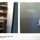 망우역공인중개사사무소 이미지