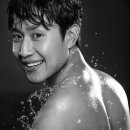 정우화장품