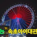 자하동길 18 이미지