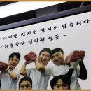 일동축산 이미지