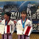 남대구 태권도장 네이버블로그