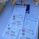 이마트24사상중앙점 | 【부산】2025년 사상평생교육박람회 후기_ 아이랑 체험부스 완전정복! 🎨