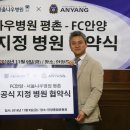 나우메디칼 이미지