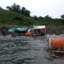 통영해양경찰서 통영파출소 이미지