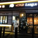 꼬꼬리그 이미지