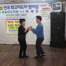로얄무도학원 Daum카페