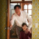 뉴욕안경원 이미지