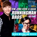 한류투어 이미지