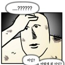 타임PC방 이미지