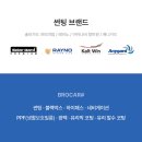 글로벌카샵 | 동백 썬팅 추천! BMW 솔라가드 작업 후기! 믿을 수 있는 1인샵!