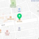 맘스터치목포MBC점 이미지